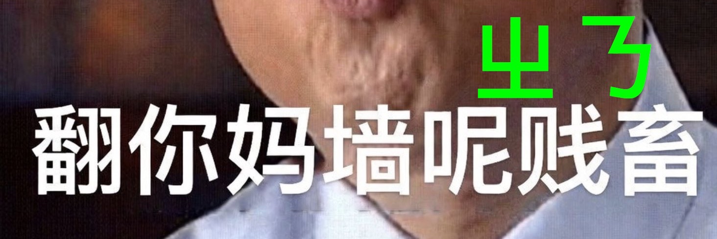 sinabutaNMSL's profile banner image