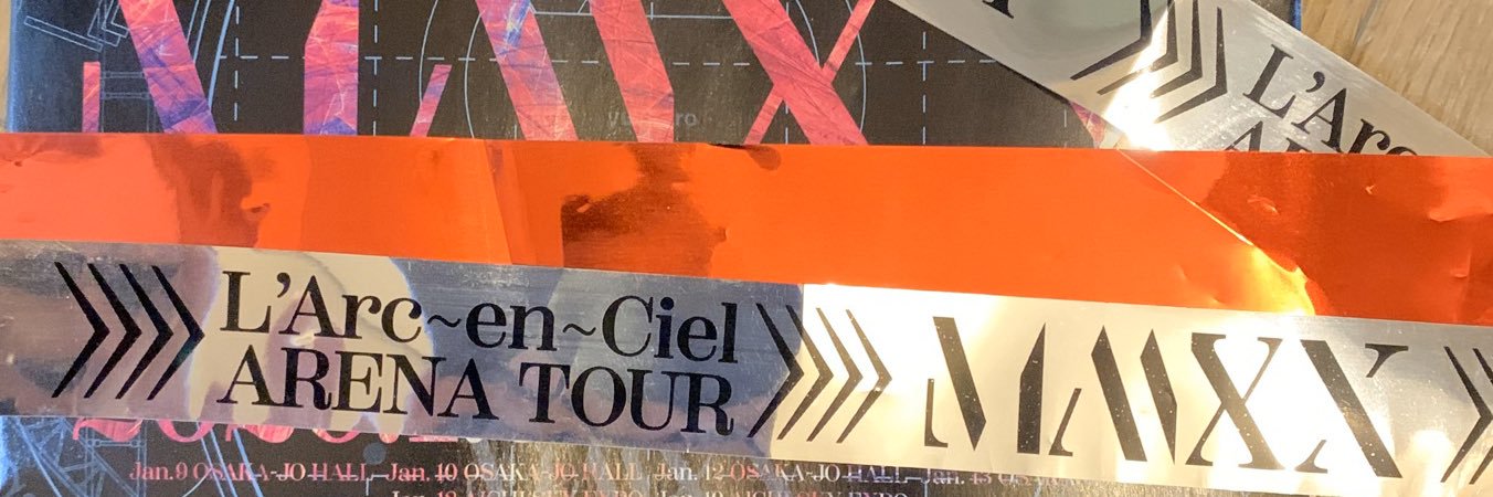 BlackenTalbo's profile banner image