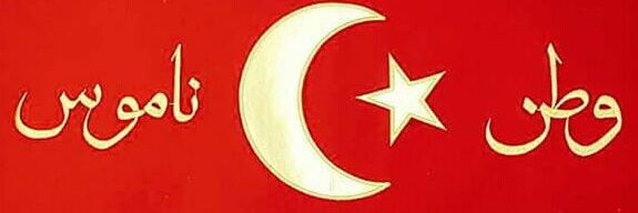 aboneankara's profile banner image