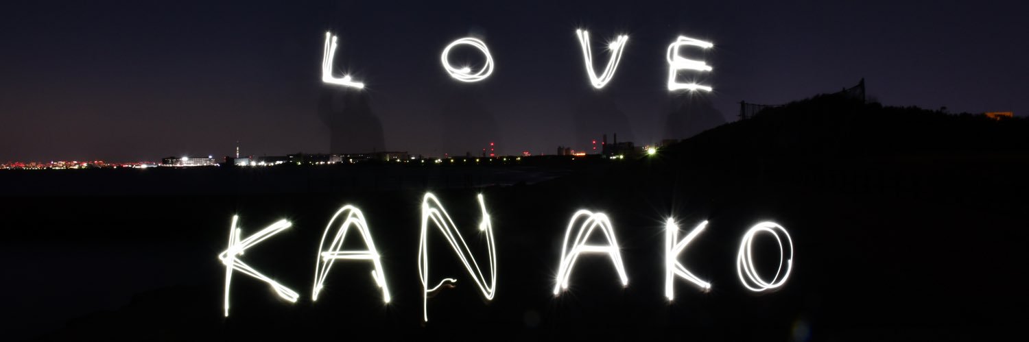 kanakoooo37's profile banner image