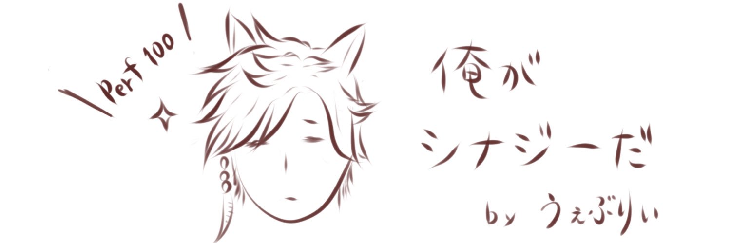 WebleyRolles's profile banner image