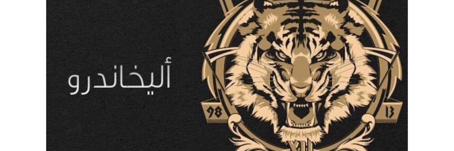 saud55789's profile banner image
