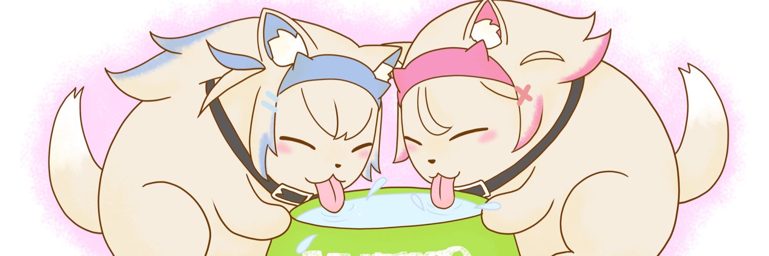 kofiremoon's banner