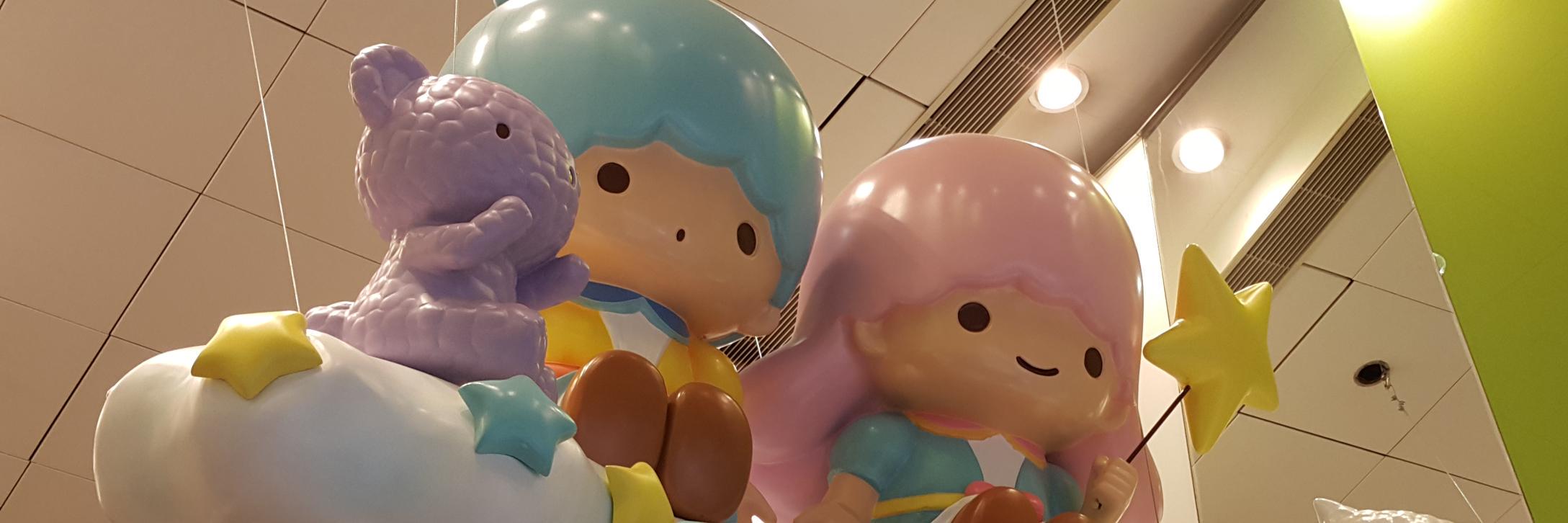 cekehechu's profile banner image