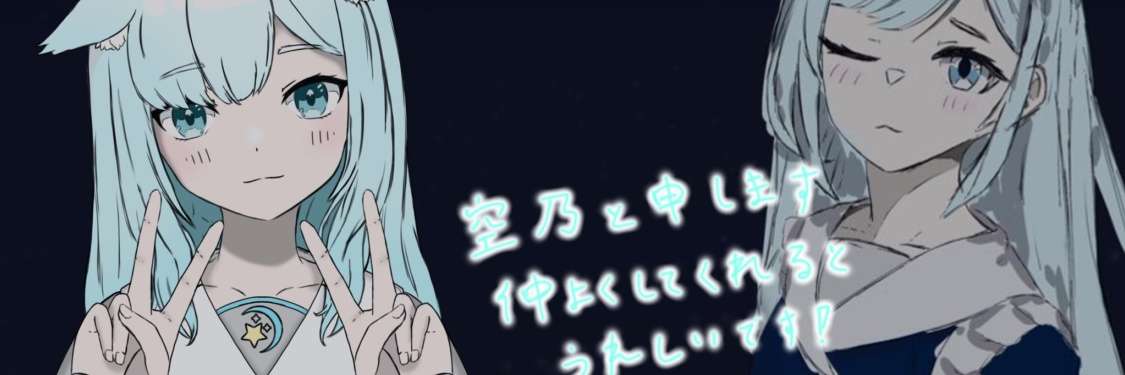 azunekoki1's profile banner image