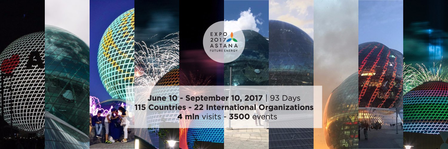 EXPO 2017 Astana Int banner