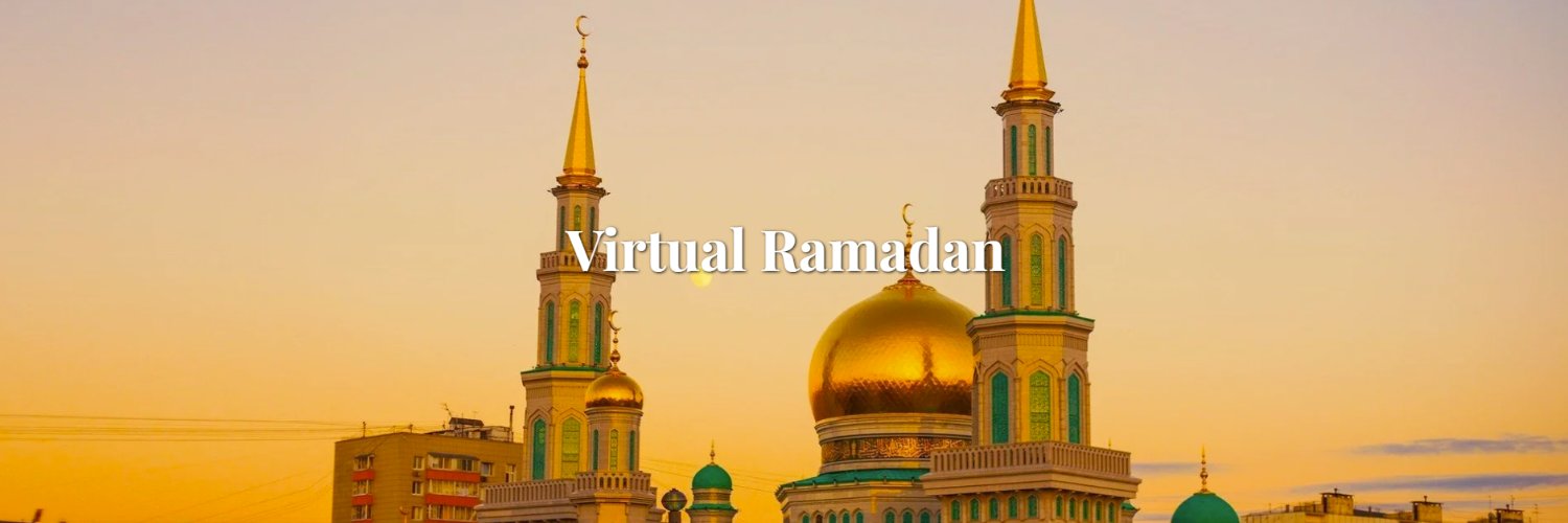 VirtualRamadan's profile banner image