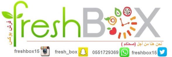 freshBox15's profile banner image