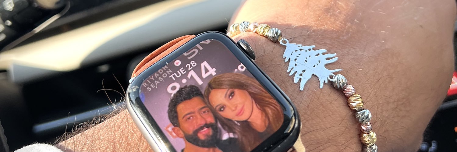 Haitham khaled banner