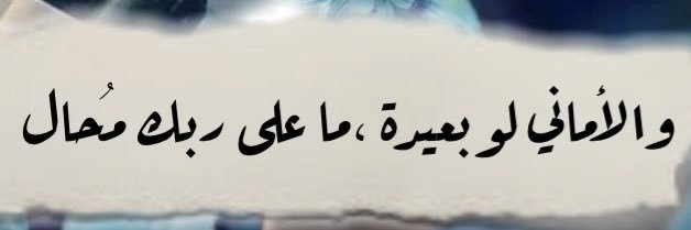 Amani24M's profile banner image