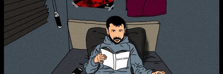 bilocanke's profile banner image
