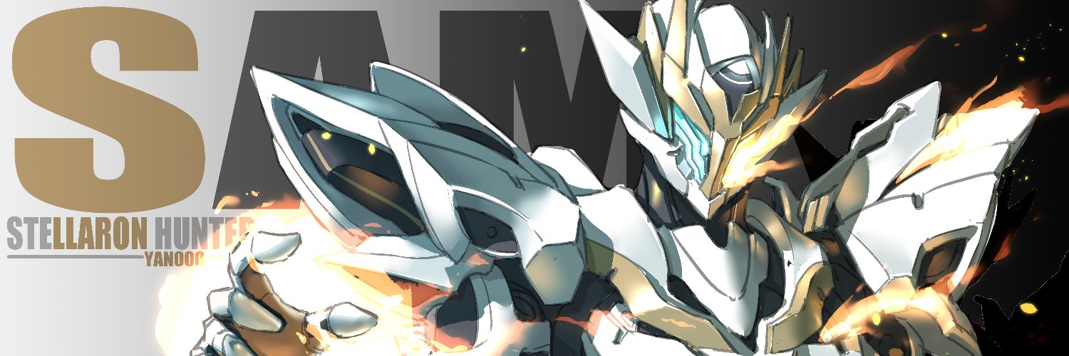 AkaSamC137's profile banner image