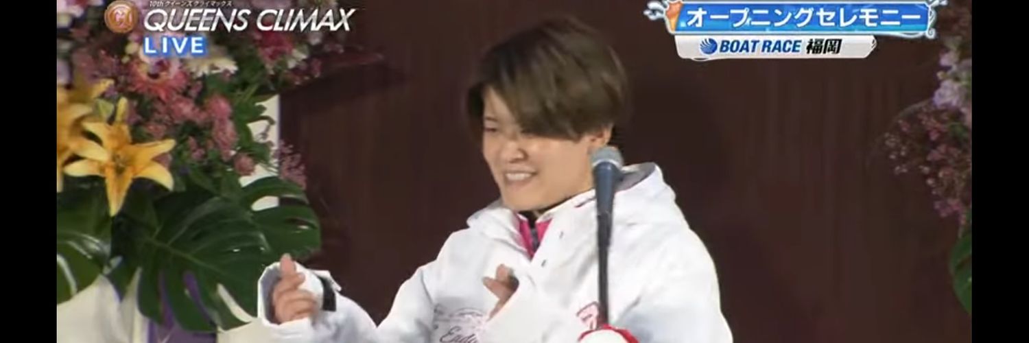 tomoya_yui's profile banner image