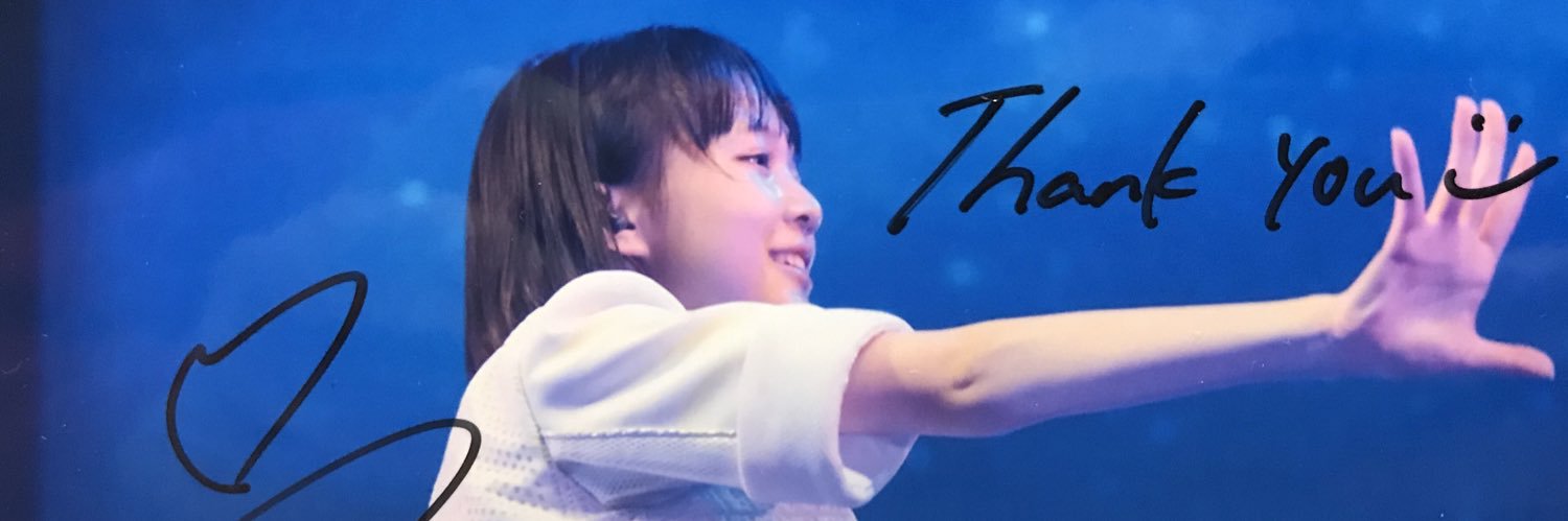 ぱん･けーき･えいじ banner