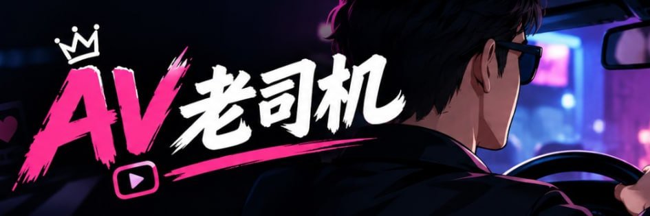 88Pandat's profile banner image