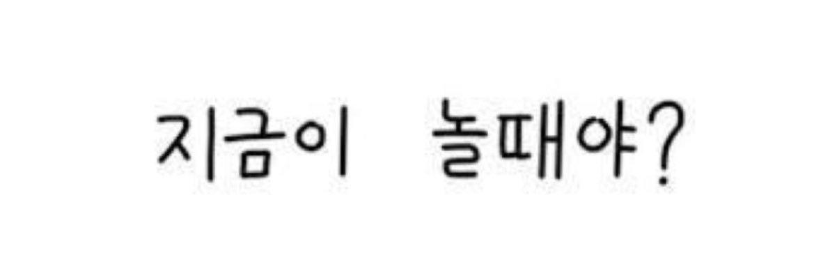 잡꿀이 banner