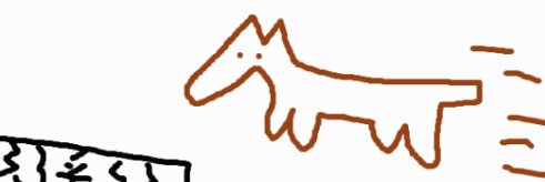 feclil's profile banner image