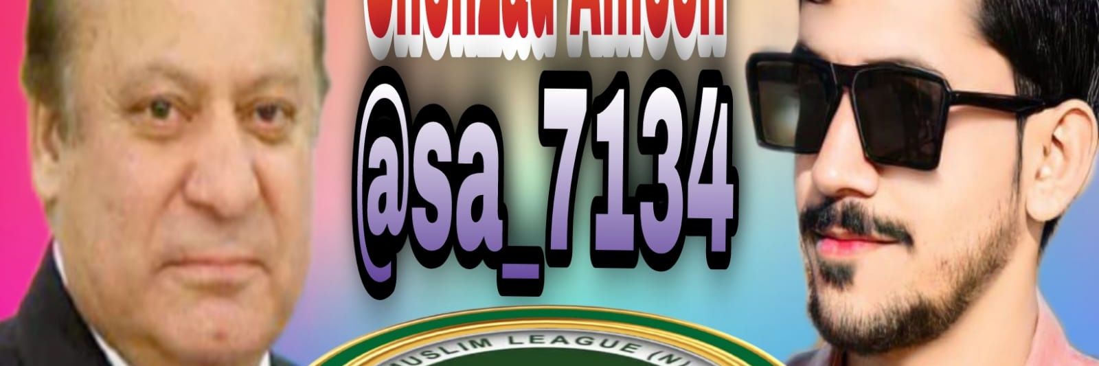 SHAHZAD AMIN لیگی شیر کرمپور banner