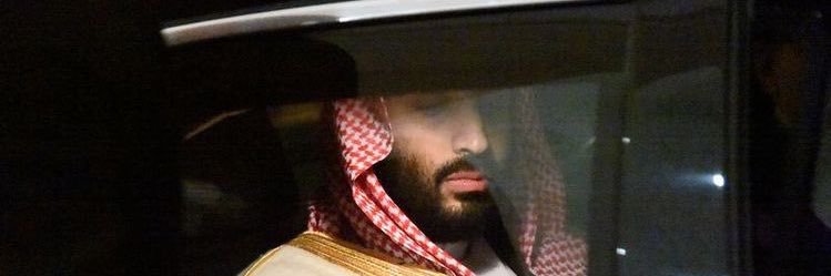 متعب banner