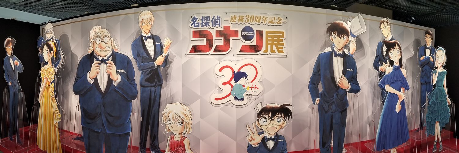 wcmdg424's profile banner image
