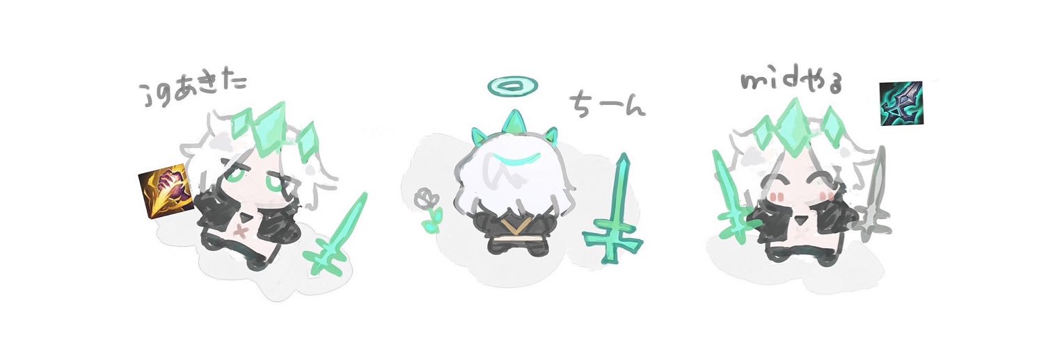 たぽちゃん banner