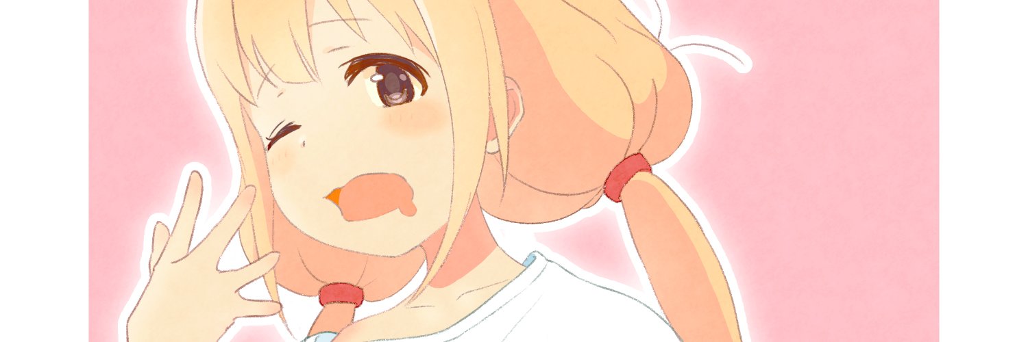 dmya510's profile banner image