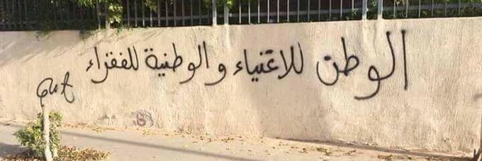 مهندس مُعارض banner
