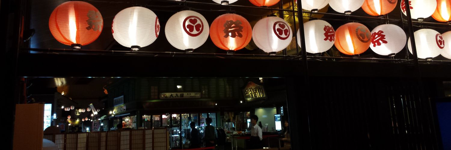 Path_le_guen's profile banner image
