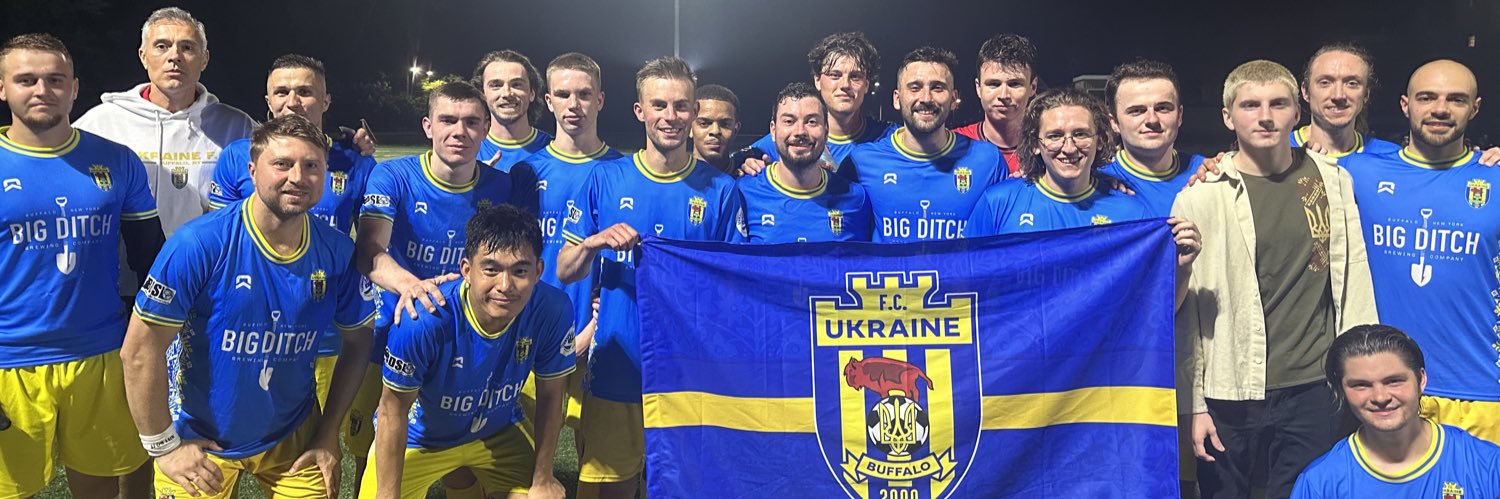 Ukraine FC banner