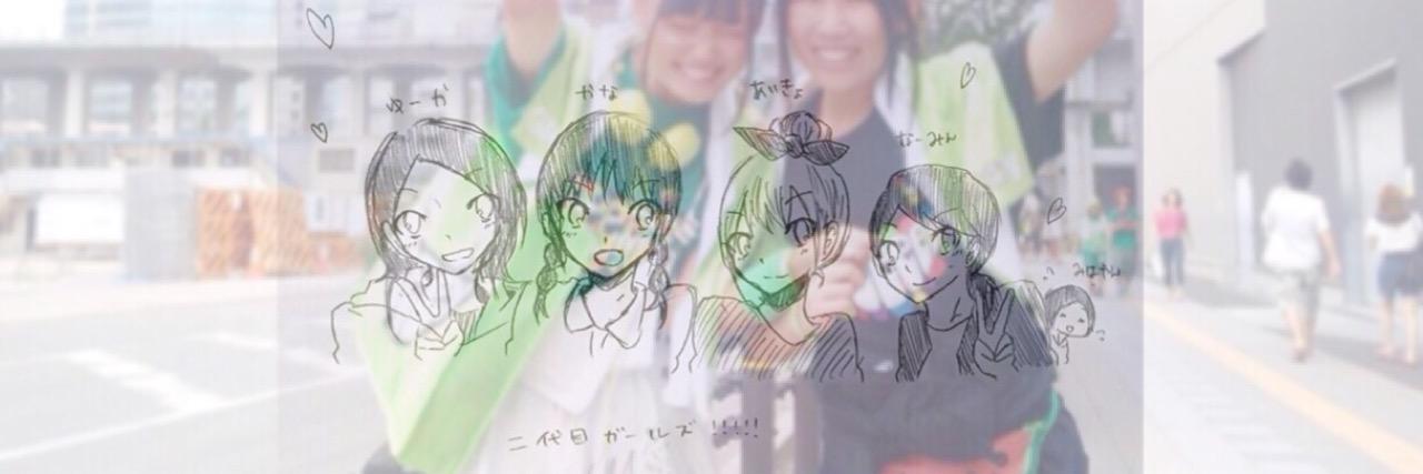 grcrew__ak's profile banner image