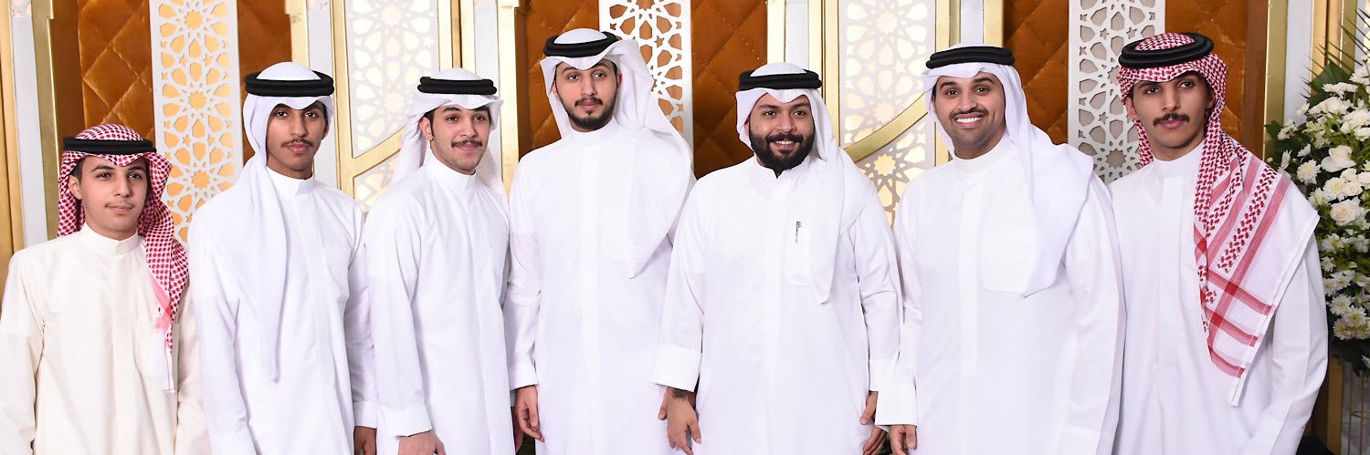 يوسف سالم نزال الذايدي banner