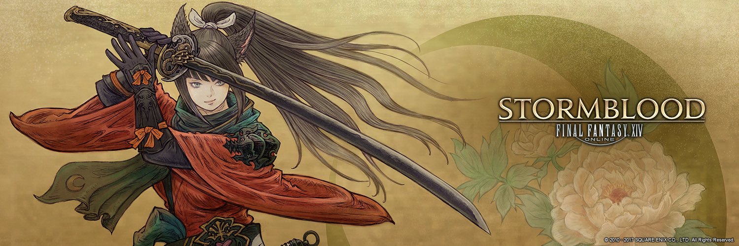 Shisui_FF14's profile banner image