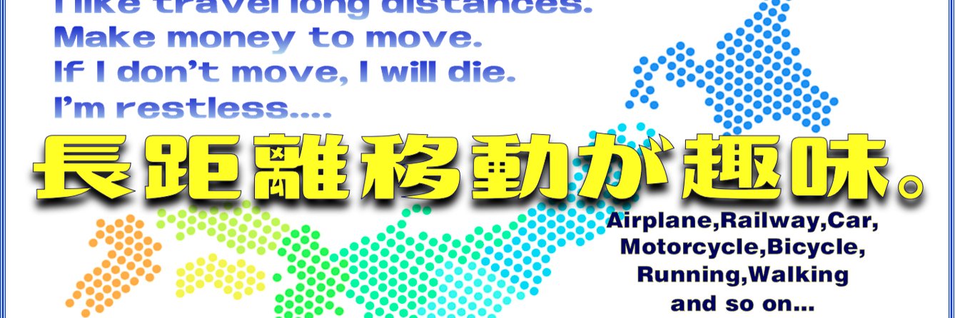 おんみつ(おんmetoo) banner