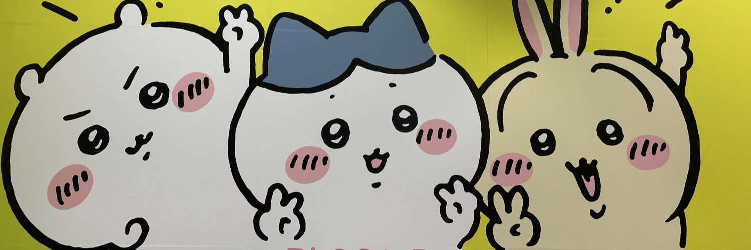 ティンカーベル😻 banner