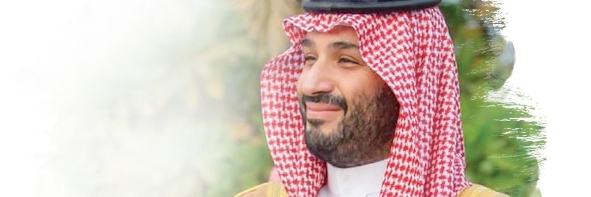 SAAD ALSUBAIE banner