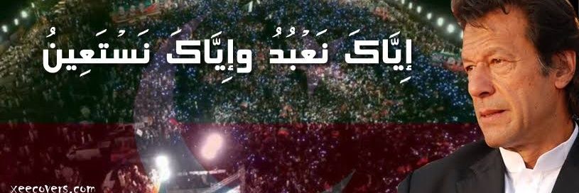 taimoormcl's profile banner image
