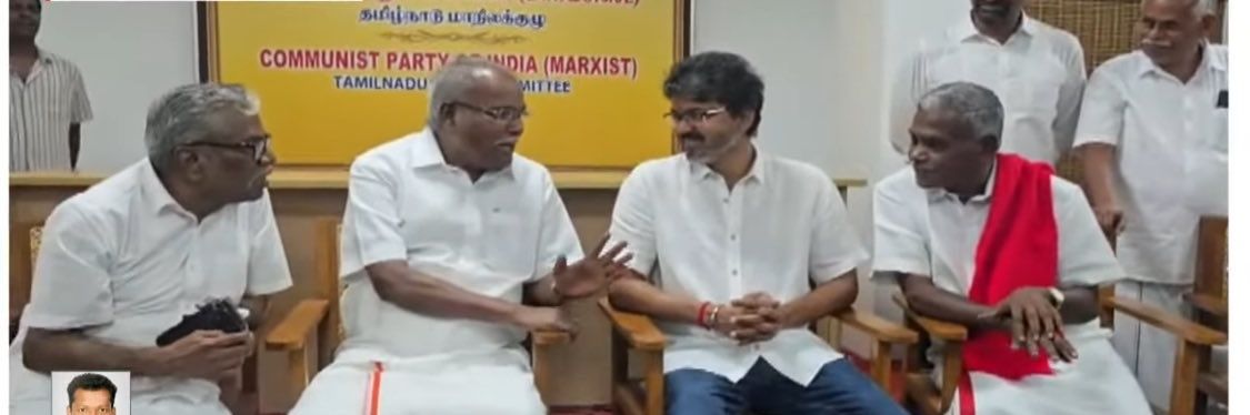 Harish banner