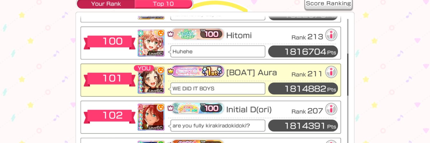 iFuwaura's profile banner image