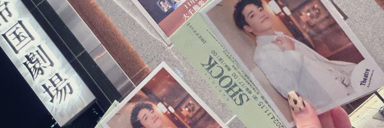 ____fk_hm's profile banner image