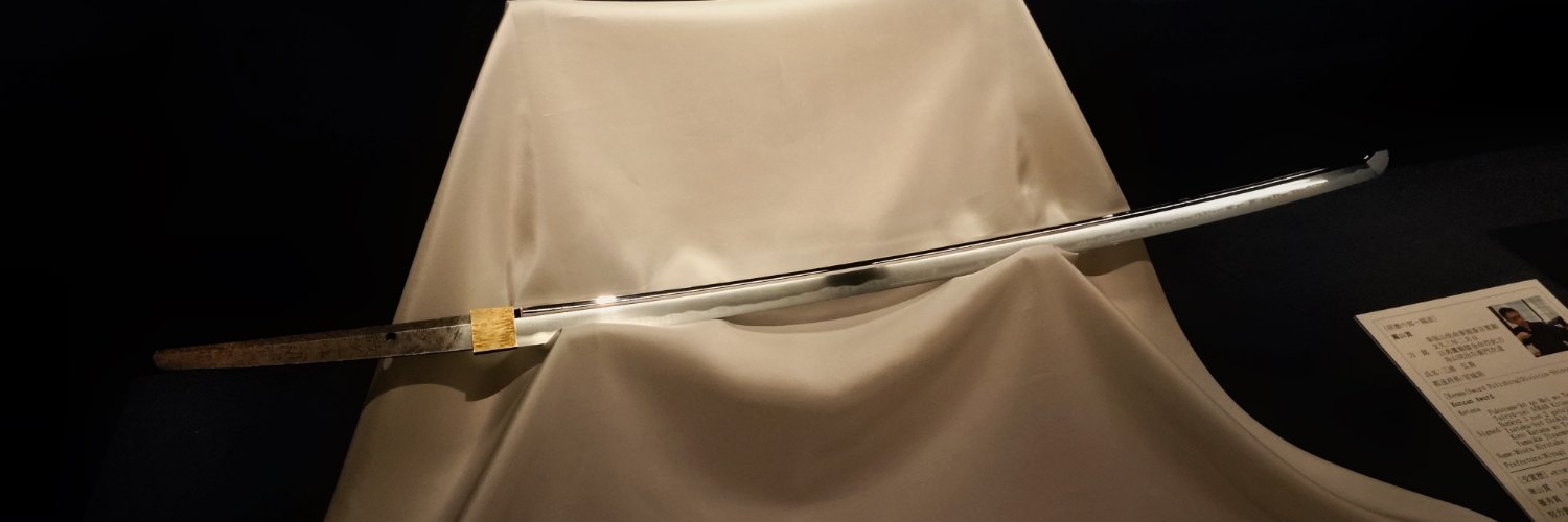 katana1016's profile banner image