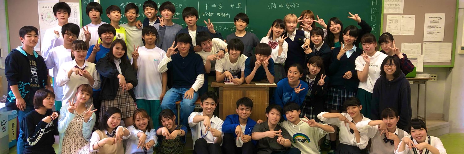 yuusuke_SCA's profile banner image