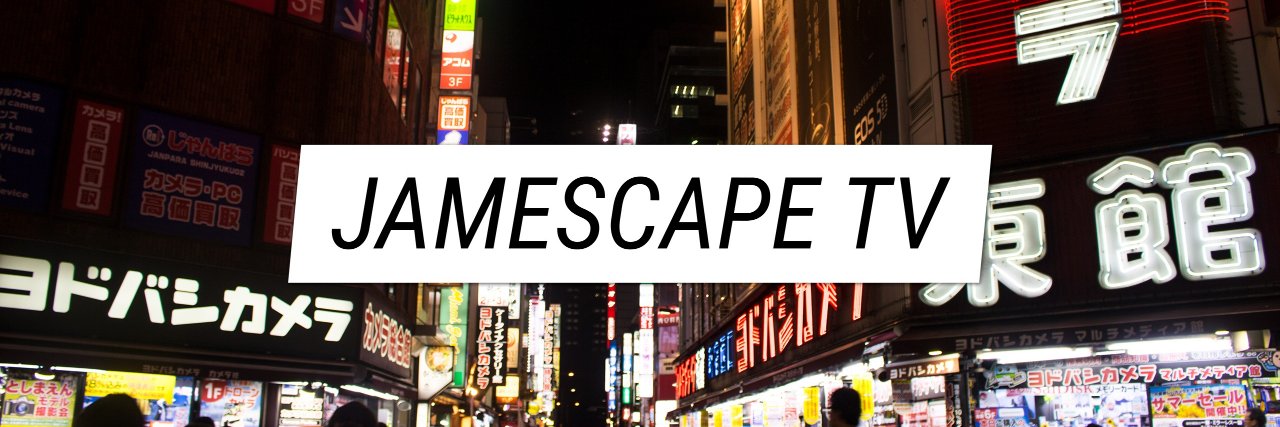 Jamescape TV banner