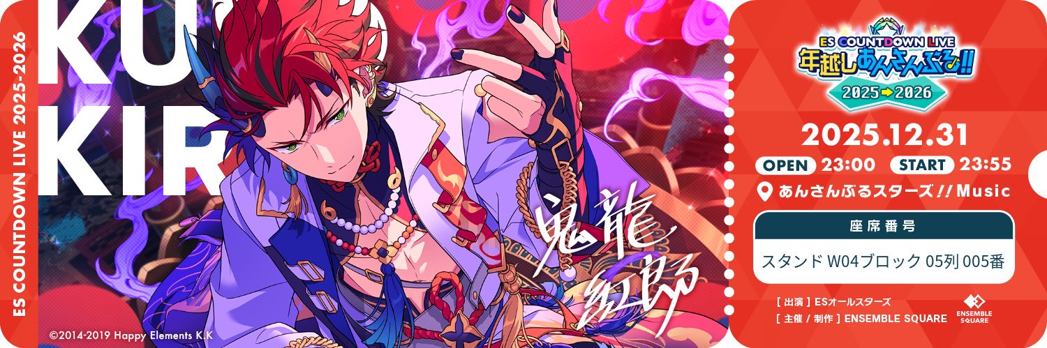 Sboy0029's profile banner image