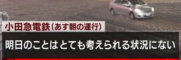 no_competence's profile banner image