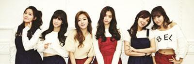 apinxchor's profile banner image