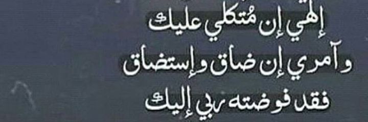 KSA_XW's profile banner image