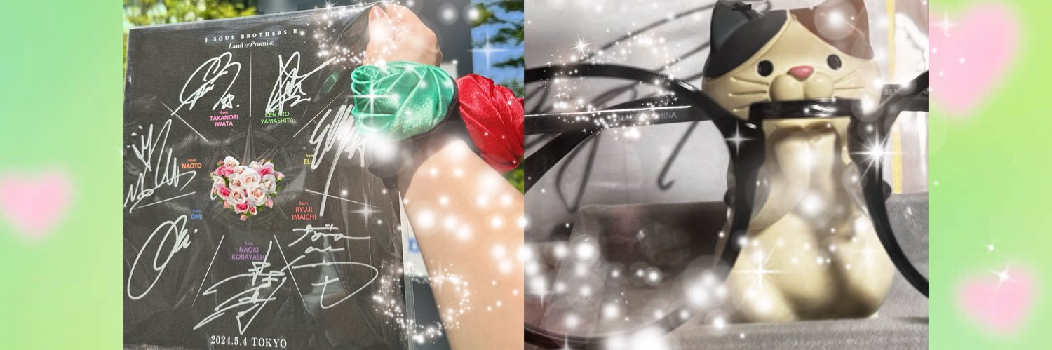 hirohirorinrin's profile banner image