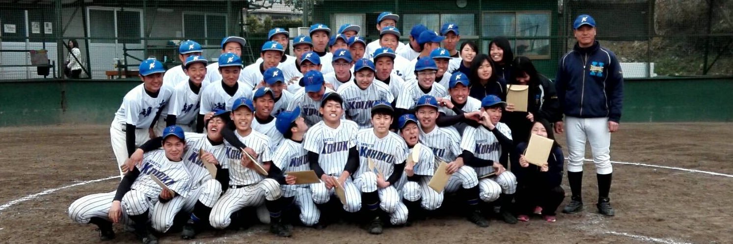 J07014's profile banner image