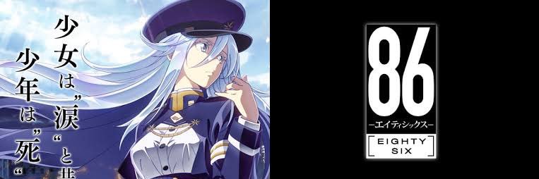 Angelwand's profile banner image