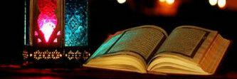 Aso0mSaad's profile banner image